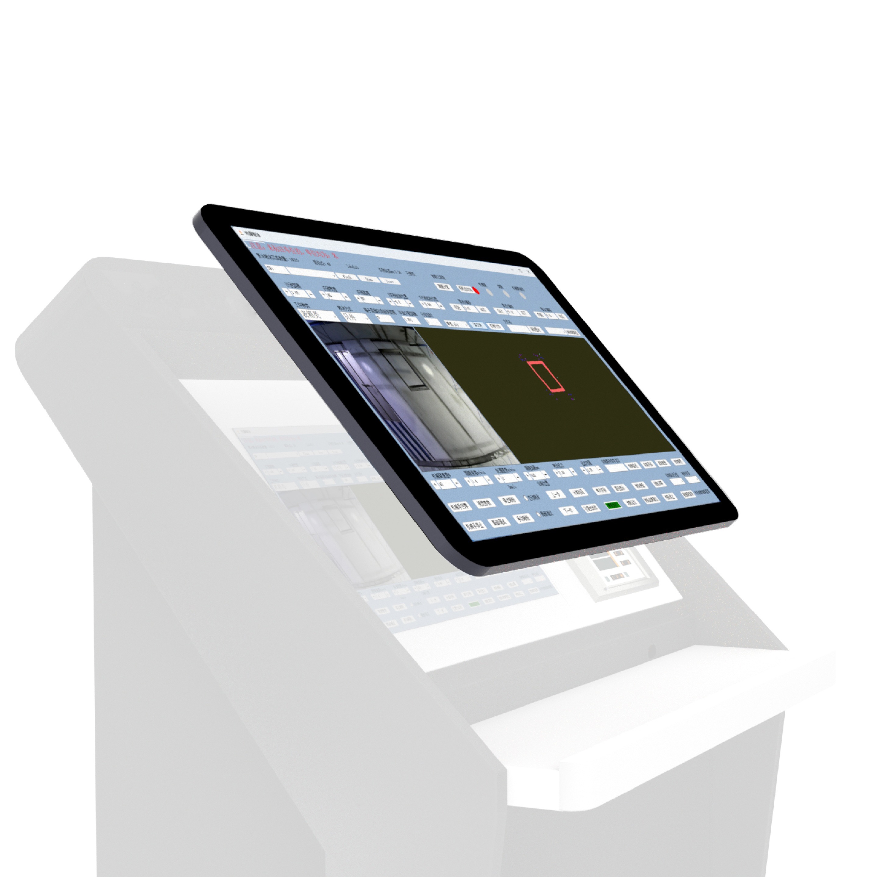 One-Click Switching of Spraying Modes